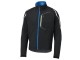 Shimano Hybrid Windbreaker Jacke mit abnehmbaren Ärmeln schwarz Gr. M